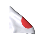 Bandera Japon Gif.gif