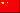 Bandera de China.gif
